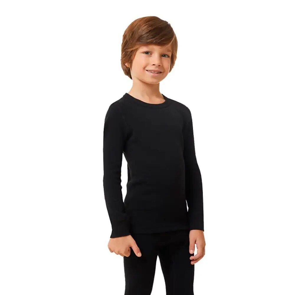Зимова термобілизна для хлопчика під одяг Чорна, Зимова термобілизна бавовняна на кожен день для хлопчика