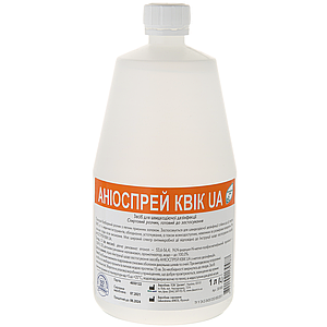 Аниоспрей Квік UA засіб для швидкодіючої дезінфекції, 750 мл