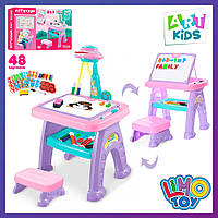 Дитячий мольберт магнітний зі стільчиком Limo Toy AK 0004 2в1 Проєктор для малювання