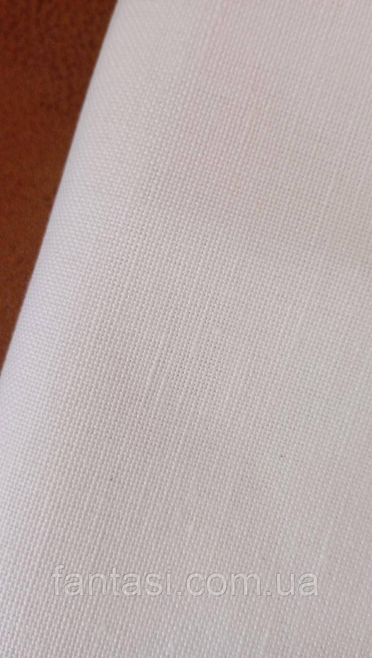 Тканина для вишиванок Трембіта біла (відріз 155х150 см) льон-бавовна