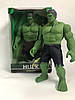 Фігурка Халк 29 см, фото 2