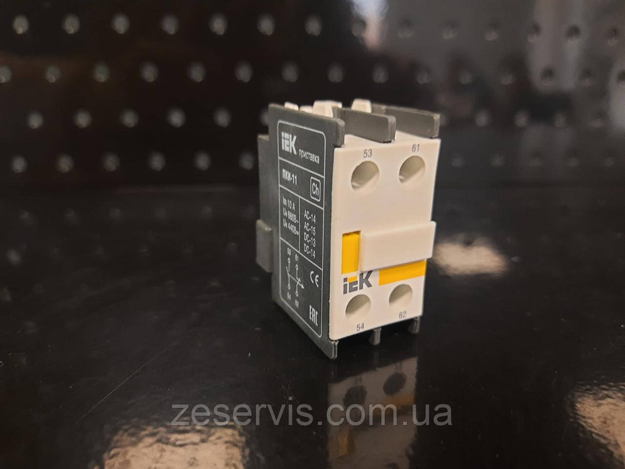 Приставка ПКІ-11 дод.контакти 1р+1з, IEK, фото 1