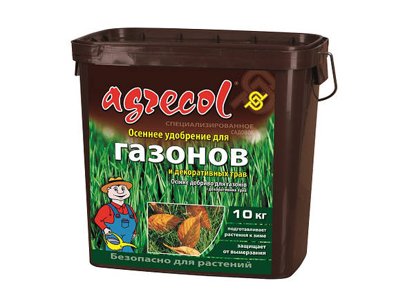 Добриво мінеральне гранульоване Agrecol осіннє для газону 0-8-30 - 10 кг, фото 1