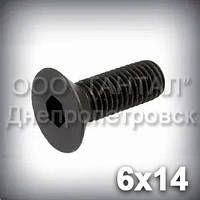 Гвинт М6х14 DIN 7991,ISO 10642 з потайною головкою під шестигранний ключ
