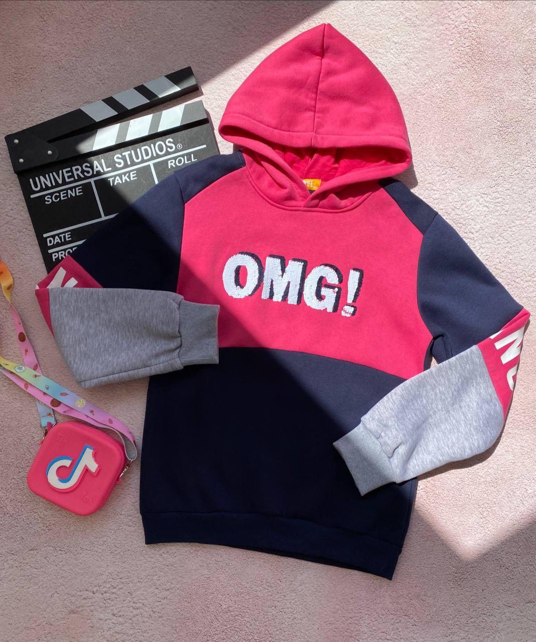 Дитяче худі кофта з капюшоном Темно-Синє 8709 Miss wifi, Тёмно-Синий, Унисекс, Весна Осень, 11/12 лет, фото 1