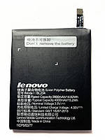 Аккумулятор Lenovo BL234 P1m / A5000