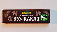 Шоколад черный 85% какао 20г RAPUNZEL, Vegan, Organic