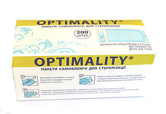 Пакети для стерилізації Optimality, 60*110м ( 200 шт)