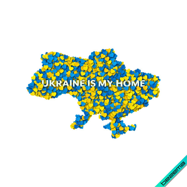 Термоаплікація Мапа України маленькі серця [Свій розмір в асортименті]