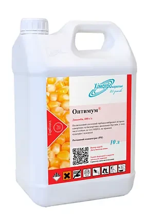 Гербіцид Оптимум 10 л Хімагромаркетин (Дикамба 480) для пшениці, кукурудзи, ячменю, вівса