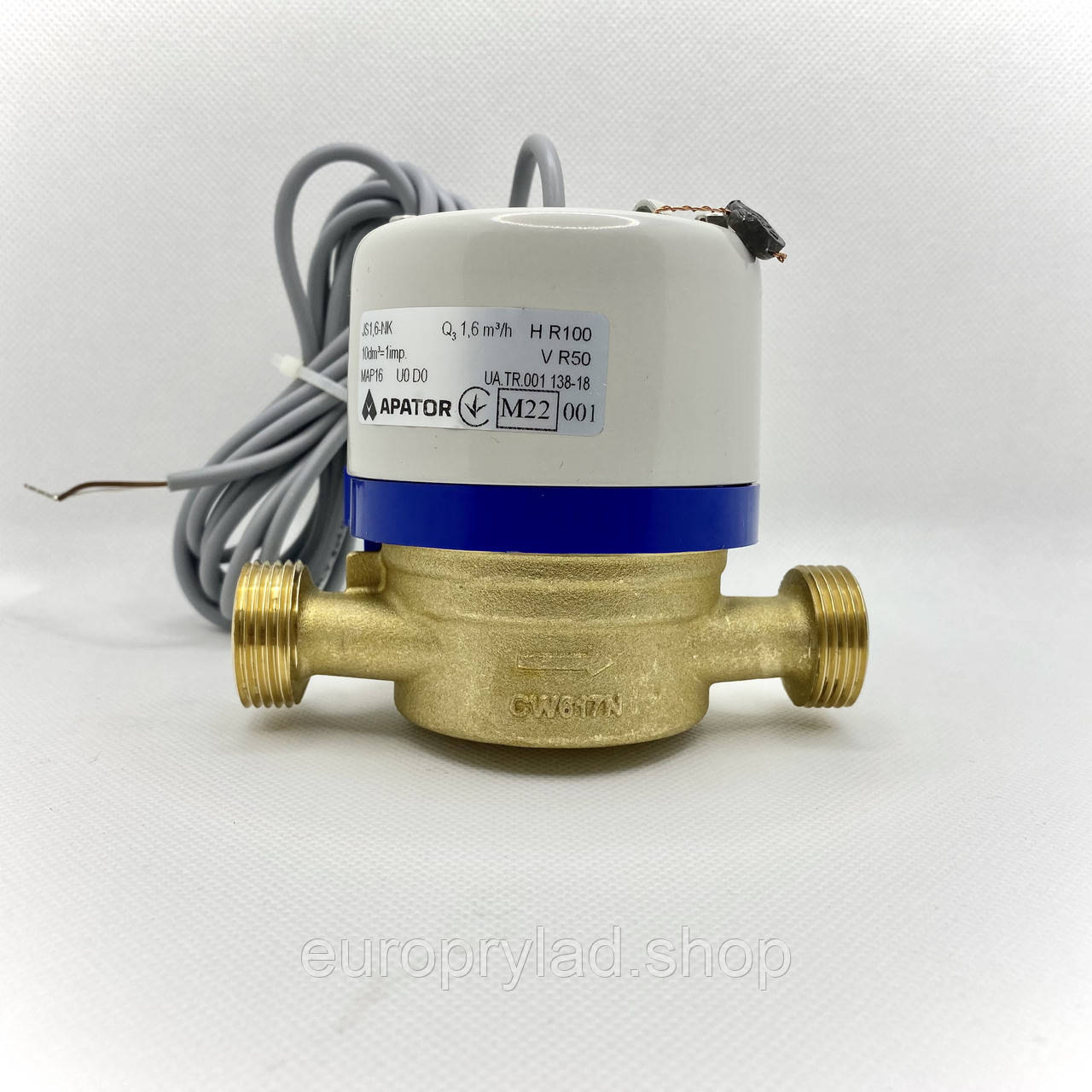 Счетчик холодной воды Powogaz JS-1,6 NK SMART+ с импульсным выходом ...