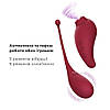 Смарт іграшка Adrien Lastic Inspiration: віброяйце та вакуумний стимулятор з керуванням зі смартфона, фото 4