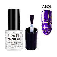 Гель-лак для ногтей маникюра 7мл Rosalind, кракелюр, А630 фиолетовый