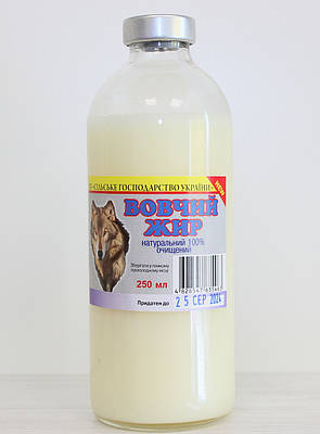 Волчий жир | Сравнить цены и купить по акции со скидкой на Prom.ua