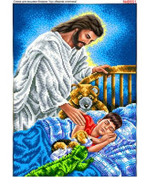 Схема вишивки бісером (хрестиком) Ісус оберігає хлопчика (B651)