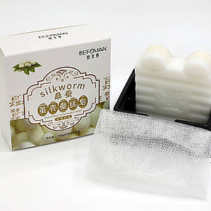 Мультифункціональне мило ручної роботи з протеїнами шовку Silkworm concoon silk soap, 100г, фото 2