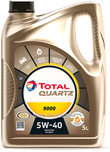 Масло Total Quartz 9000 5W40 5л синтетичне