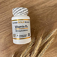 California Gold Nutrition, витамин D3, 50 мкг (2000 МЕ), 90 капсул из рыбьего желатина (витамин д 3)