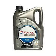 Масло Total Quartz 7000 Energy 10W40 5л напівсинтетичне