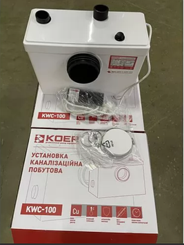 Встановлення каналізаційної KWC-100 SOLOLIFT2