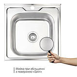 Кухонна мийка WEZER W5050(06) Satin 500x500x160 мм + сифон, фото 3