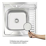 Кухонна мийка WEZER W6060L(06) Satin 600x600x160 мм + сифон, фото 3