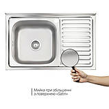 Кухонна мийка WEZER W8050L(06) Satin 500x800x160 мм + сифон, фото 3