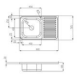 Кухонна мийка WEZER W8050L(06) Satin 500x800x160 мм + сифон, фото 7