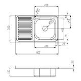 Кухонна мийка WEZER W8050R(06) Satin 500x800x160 мм + сифон, фото 8