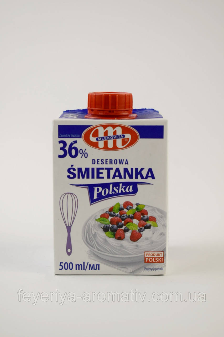 Вершки 36% Mlekovita Smietanka Polska, 500мл (Польща)