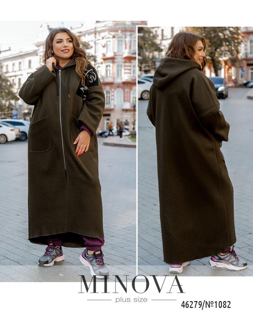 Стильний жіночий кардіган Ткань "Кашемір" 54, 56, 58, 60, 62, 64, 66, 68 розмір 54