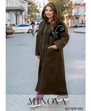 Стильний жіночий кардіган Ткань "Кашемір" 54, 56, 58, 60, 62, 64, 66, 68 розмір 54, фото 2