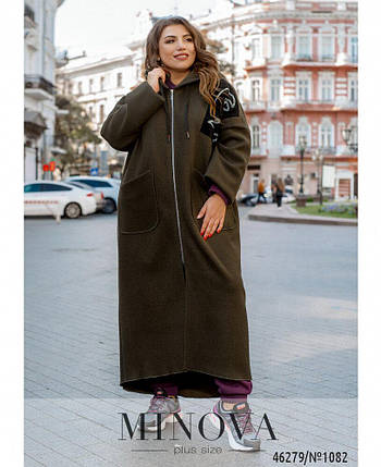 Стильний жіночий кардіган Ткань "Кашемір" 54, 56, 58, 60, 62, 64, 66, 68 розмір 54, фото 3