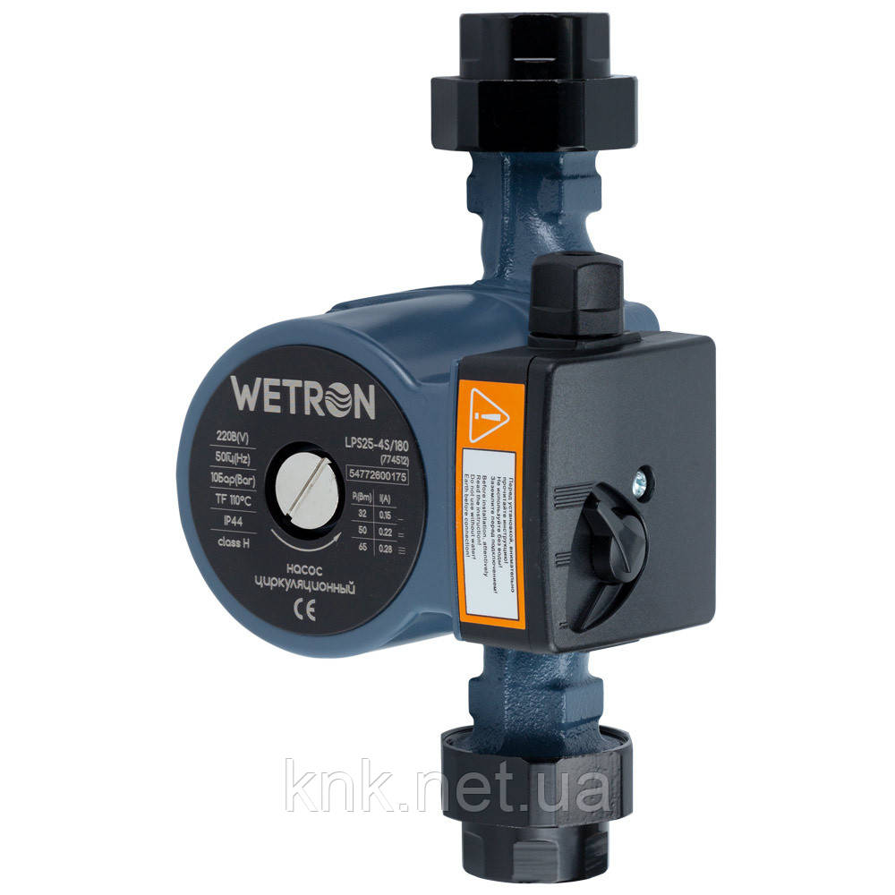 Насос циркуляційний 65Вт Hmax 4м Qmax 63л/хв Ø1 1/2" 180мм + гайки Ø1" AQUATICA