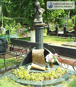 Скульптура з бронзи дитині № 1356