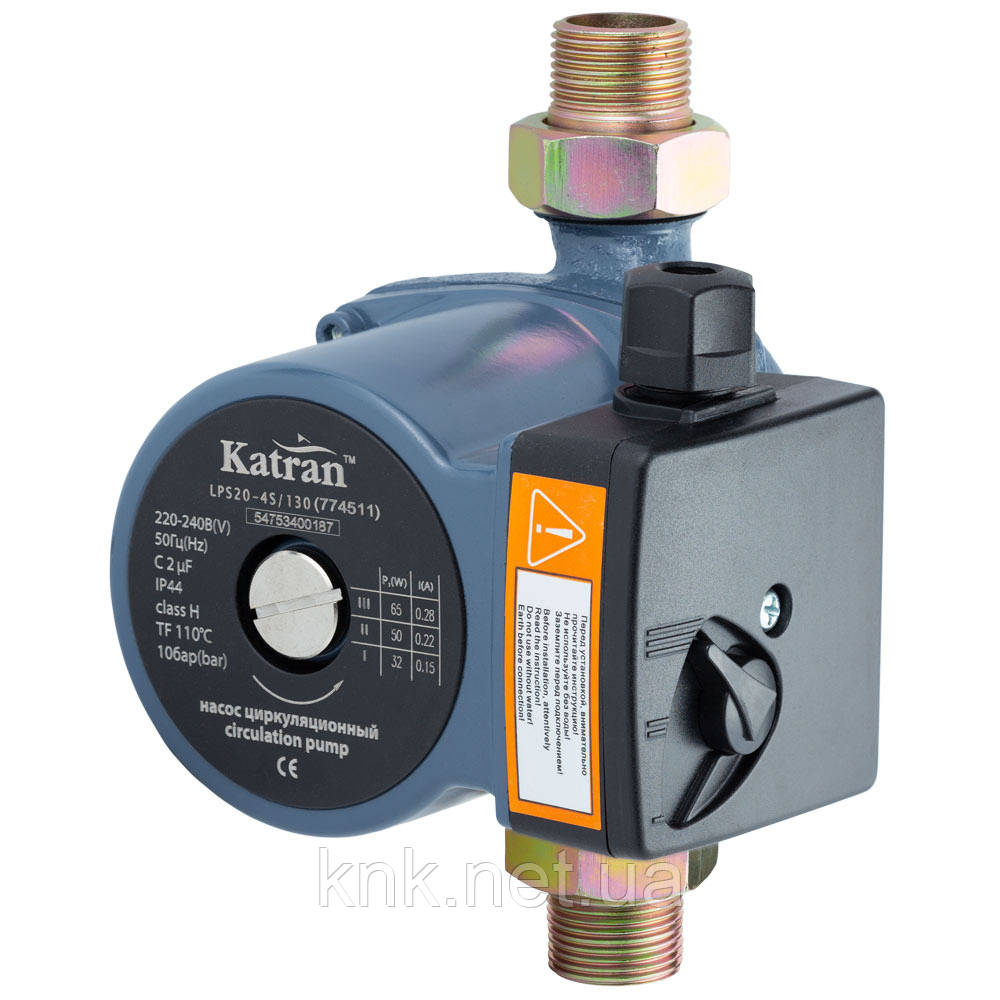 Насос циркуляційний 65Вт Hmax 4м Qmax 63л/хв Ø1" 130мм+гайки Ø3/4"