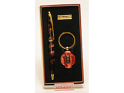 😎Подарунковий набір: Ручка + Брелок - Ліхтарик №5