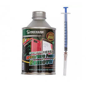 Рідина очищувач Mechanic 8111 Max для демонтажу рамки (300ml)