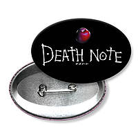 Значок. Death Note. Зошит смерті