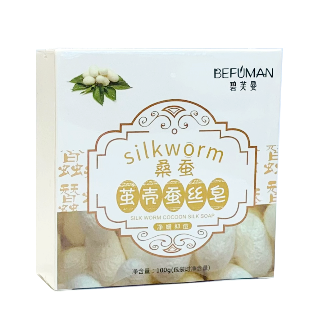 Мультифункціональне мило ручної роботи з протеїнами шовку Silkworm concoon silk soap, 100г