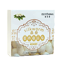 Мультифункціональне мило ручної роботи з протеїнами шовку Silkworm concoon silk soap, 100г