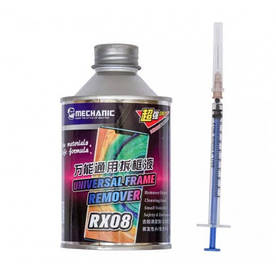 Рідина очищувач Mechanic RX08 для демонтажу рамки (300ml)