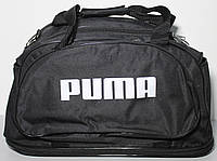 Сумка дорожная Puma, Черный (полиэстер, р-р 41x28-37см)