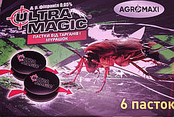 Ультра Магік (Ultra Magic) пастка від тарганів 6 шт Агромаксі