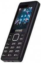 Sigma mobile X-style 25 Tone Black, фото 4