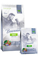 Корм для котів Benvenuti GATTI лосось, 500г (на вагу)