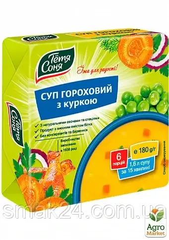 Суп гороховий з куркою Тітя Соня 180 г