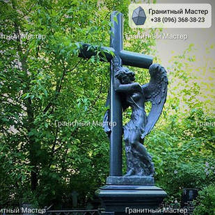 Скульптура з бронзи чоловікові № 1349