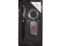 😎Подарунковий чоловічий комплект Aladdin: ручка + брелок, стильний, відмінної якості