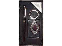 😎Подарунковий комплект Aladdin: ручка + брелок. No2